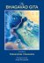 Swami Kriyananda - Bhagavad Gita
