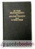 Hooker, Mr. Thomas - De ware zielsvernedering en heilzame wanhoop --- In het Engelsch beschreven door Mr. Thomas Hooker, en in het Nederduitsch vertaald door Jacobus Koelman.