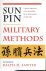 Sun Pin: Military Methods. ...
