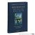 Lutterbach, Hubertus. - Bonifatius - mit Axt und Evangelium: Eine Biographie in Briefen.