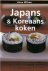 Japans  koreaans koken