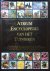 Christopher Buckley - Atrium Encyclopedie van het tuinieren