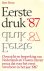 Peene, Bert - Eerste druk '87