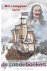 Zeeuw JGzn., P. de - Het rampjaar 1672 *nieuw*