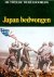 Dick van Koten, Cobi van Maurik - De Tweede Wereldoorlog: Japan bedwongen