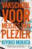 (1) Vakschool Voor Meisjes ...