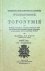 Woordenboek der toponymie v...