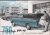 (AUTO FOLDER - CAR BROCHURE...