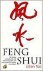 Lillian Too - Feng Shui