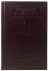 Carlin, Thomas W. (ed.) - Business and the man. Modern Business. A series of texts prepared as part of the Modern Business Program.