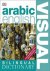  - Arabic English Bilingual Visual Dictionary