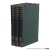 Cicero, Marcus Tullius / Mayor, Joseph B. / Swainson, J.H. - De Natura Deorum. Libri tres. With introduction and commentary. Together with a new collation of several of the English manuscripts. [3 volumes].