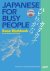(1) Japanese For Busy Peopl...