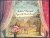 An Edwardian Summer