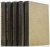 CHRONICON SPINOZANUM, SPINOZA, B. DE - Chronicon Spinozanum. Complete in 5 volumes