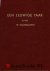 Huntington, William S.S. (saved sinner) - Een eeuwige taak