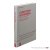 Schwöbel, Christoph. / Wolfe, Judith (ed.) / McKerron, Margaret (ed.). - Christoph Schwöbel: Theology in Conversation.