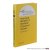 Sanders, Jan A., Ferdinand Verhulst, James Murdock. - Averaging Methods in Nonlinear Dynamical Systems. Second Edition.