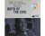 Dick Hovenga - Miles Davis - Best of Blue Note 01 - Birth of the Cool