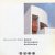 Flos Wildschut, Thieu Knibbeler (ed) - Mies van der Rohe Award for European Architecture