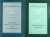 Fontaine Verwey, H. de la. - Uit de wereld van het boek. I: Humanisten, dwepers en rebellen in de zestiende eeuw; II: Drukkers, liefhebbers en piraten in de zestiende eeuw; III: In en om de 'Vergulde Sonnewyser'; IV:Boeken, banden en bibliofielen