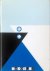 DFDS 1866-1991.Ship Develop...