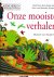 Gavin. Jamila met foto's van Barnabas Kindersley en illustraties in kleur van Amanda Hall - Onze mooiste verhalen / Oorspronkelijke titel: Our Favourite Stories / Vertaling: Irene Ketman