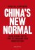 Pascal Coppens - China's New Normal