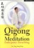 Qigong Meditation Embryonic...