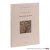 Fiore, Gioacchino da / Roberto Rusconi. - Esortazione agli Ebrei. Testo critico e introduzione di Alexander Patschovsky.