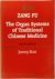 Zang Fu  The organ systems ...