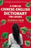 A Concise Chinese-English D...