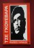 tse gkouevara: 1928-1967 [c...