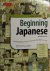 Beginning Japanese An Integ...