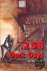 Jit Man Basnet - 258 Dark Days