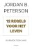 12 regels voor het leven