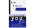 Tom Peters - Brand You 50