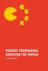 Jeanne Boden - Chinese Propaganda Seducing the World