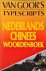 Nederlands-Chinees woordenb...