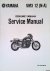 Yamaha VMX 12U, VMX 12UC: S...
