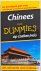 Chinees voor Dummies op (za...