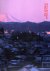 HOMMA, Takashi - Takashi Homma - Thirty-Six Views of Mount Fuji. - [New + Signed].