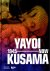 Yayoi Kusama. 1945 to now