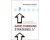 Constantinos C. Markides - Game-Changing Strategies