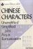 Chinese Characters: Unsimpl...