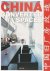 Yan Lai Wang - China - converted spaces