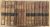 HAKLUYT, RICHARD  EDMUND GOLDSMID. [EDITED]. - The Principal Navigations, Voyages, Traffiques and Discoveries of the English Nation. [16 volumes complete:]    Volume I: Northern Europe;Vol II: North-Eastern Europe and Adjacent Countries: Tartary;  Vol III: North-Eastern Europe and Adjacent...