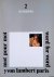 Lambert, Yvon - Artemisia 2: Mor pour mot = World for World