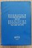 EEMANS, MARC. - Biografisch woordenboek der Belgische kunstenaars van 1830 tot 1970.