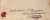 [Autograph, Signature 1751,...